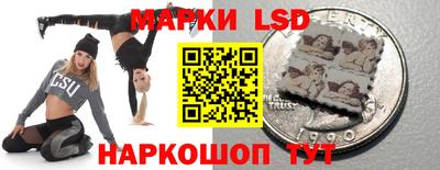 spice Ликино-Дулёво