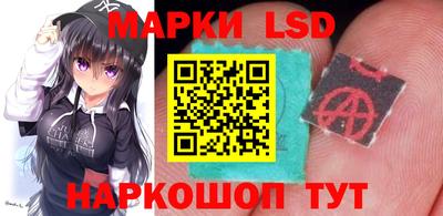 spice Ликино-Дулёво