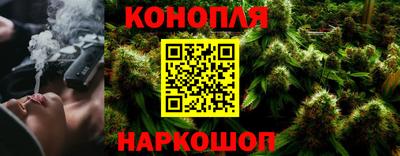 амф Ливны