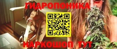 spice Ликино-Дулёво