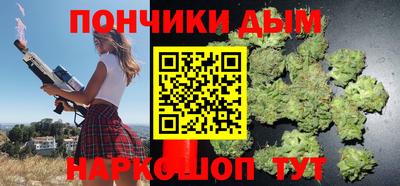 мескалин Лесосибирск