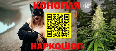 мескалин Лесосибирск