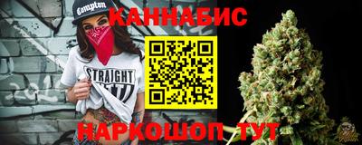spice Ликино-Дулёво