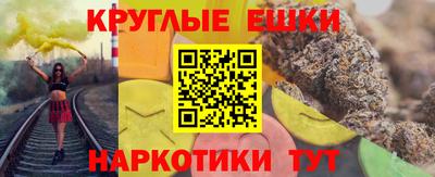 spice Ликино-Дулёво