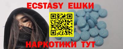 spice Ликино-Дулёво