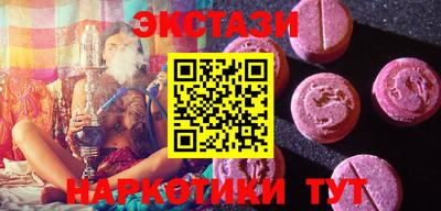 амф Ливны