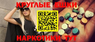 spice Ликино-Дулёво