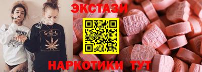 spice Ликино-Дулёво