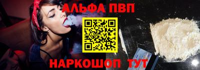 spice Ликино-Дулёво