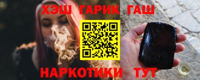 амф Ливны