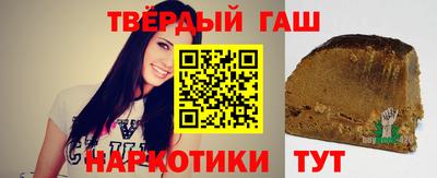 spice Ликино-Дулёво
